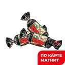 Маска конфеты(в)(Рот-Фронт):5, 100г