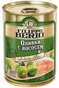 Оливки консервированные Filippo Berio с лососем, 300 г