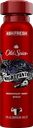Дезодорант-спрей мужской OLD SPICE Nightpanther, 150мл