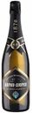 Шампанское Абрау-Дюрсо белое полусладкое 12,5% 0,75 л