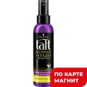 Спрей для волос TAFT® Три погоды, Экспресс-укладка, 150мл