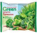 Брокколи Морозко Green быстрозамороженное, 400г