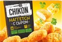 Наггетсы CHIKON с сыром, 300г