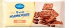 Печенье КОЛОМЕНСКОЕ Шоколадное, 120г
