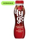Йогурт Чудо питьевой, вишня, шоколад, гранола, 2,2%, 260 г