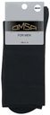 Носки мужские Omsa Eco Nero 401 гладь черный р 45-47