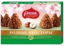 Конфеты шоколадные «Россия - Щедрая душа!» Родные просторы с фундуком, 200 г