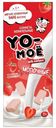 Конфеты Yo-Мое Молочные со вкусом клубники жевательные 23г