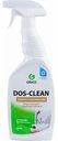Чистящее средство для ванной, кухни, бассейнов, рабочих поверхностей Grass Dos-Clean Эффект отбеливания, 600 мл