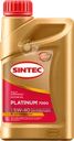 Масло моторное SINTEC Platinum 7000 5W-40 A3/B4 SN/CF, синтетическое, 1л