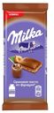 Шоколад молочный Milka 85г ореховая паста из фундука
