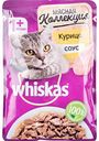 Корм для кошек от 1 года в соусе Whiskas Мясная коллекция Курица, 85 г
