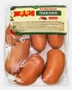 Сардельки Желен Пикник 500г
