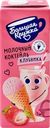 Коктейль БОЛЬШАЯ КРУЖКА Клубника, мороженое 3%, без змж