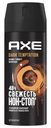 Дезодорант Axe Dark Temptation аэрозоль, 150мл