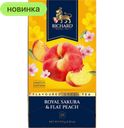 Чай Richard Royal Sakura&Flat Peach зелёный 25 саше, 37,5 г