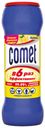 Чистящий порошок Comet Лимон универсальный, 475 г