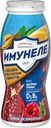 Напиток кисломолочный ИМУНЕЛЕ Гранат, малина 1,2%, без змж, 100г
