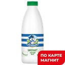 ПРОСТОКВАШИНО Биолакт мягкий вкус 2,5% 900г пл/бут (Данон):6