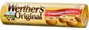 Карамель сливочная Werther's Original, 50 г