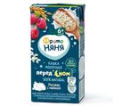 Каша жидкая молочная Фрутоняня 0,2л рисовая с малиной БЗМЖ