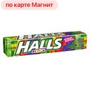 Леденцы ХОЛЛС Колорс, 25г