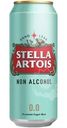Пиво безалкогольное Stella Artois светлое, 450мл