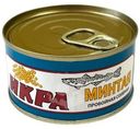 Икра минтая Невод пробойная соленая 130г