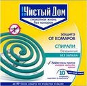 Спирали Чистый Дом от комаров без дыма и без запаха, 10шт