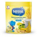 Каша Nestlé Мультизлаковая молочная с яблоком и бананом с 6мес 220г