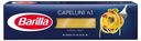 Спагетти Barilla Capellini №1, 450 г