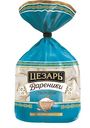 Вареники Цезарь с творогом, 600г