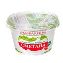 Сметана Эковакино 15%, 180 г 