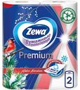Полотенца бумажные Zewa Premium Decor 2 слоя, 2 рулона