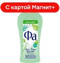 Гель для душа FA®, Йогурт с алоэ вера, 750мл
