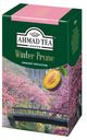Чай Ahmad Tea «Зимний Чернослив» чёрный листовой, 100 г