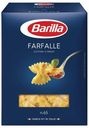 Макаронные изделия Barilla Фарфалле № 65 Бантики 400 г