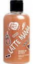 Гель-глосс для душа MonoLove BIO Latte Mania Вейкап, 300 мл