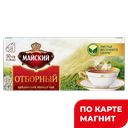 Чай МАЙСКИЙ, Отборный, 25 пакетиков ,