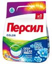 Стиральный порошок Персил Color Свежесть от Вернель для цветного белья, 1,5 кг