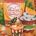 Полотенце Тепла и уюта кухонное 35х60см 1шт