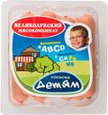 Сосиски Великолукский мясокомбинат Детям, 330 г