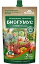 Биогумус Florizel универсальный, 500 мл