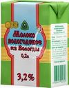 Молоко Вологодское ультрапастеризованное 3.2% БЗМЖ 200мл
