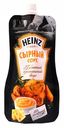 Соус HEINZ Сырный, 230 г