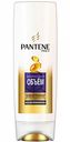 Бальзам-ополаскиватель для тонких ослабленных волос Pantene Pro-V Дополнительный объём, 360 мл