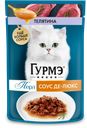 ГУРМЭ Перл Корм д/кош вл Соус-де-Люкс тел75гпауч(Нестле):26