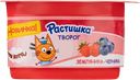 Творог 3,5% с 3 лет Растишка земляника черника Эйч энд Эн п/б, 110 г