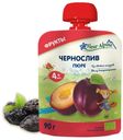 Пюре Fleur Alpine чернослив с 4 мес., 90 г
