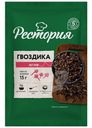 Гвоздика Рестория целая 15г